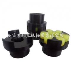 <b>ML梅花形彈性聯軸器</b>